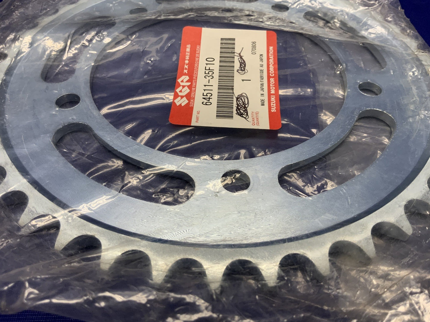 Suzuki Rear Sprocket GSX-R 750 2000-2003 525 42 Tooth OEM 64511-35F10