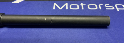 Suzuki Left Handle Bar GSX-8R 2024-2026 OEM 56151-25L20-1
