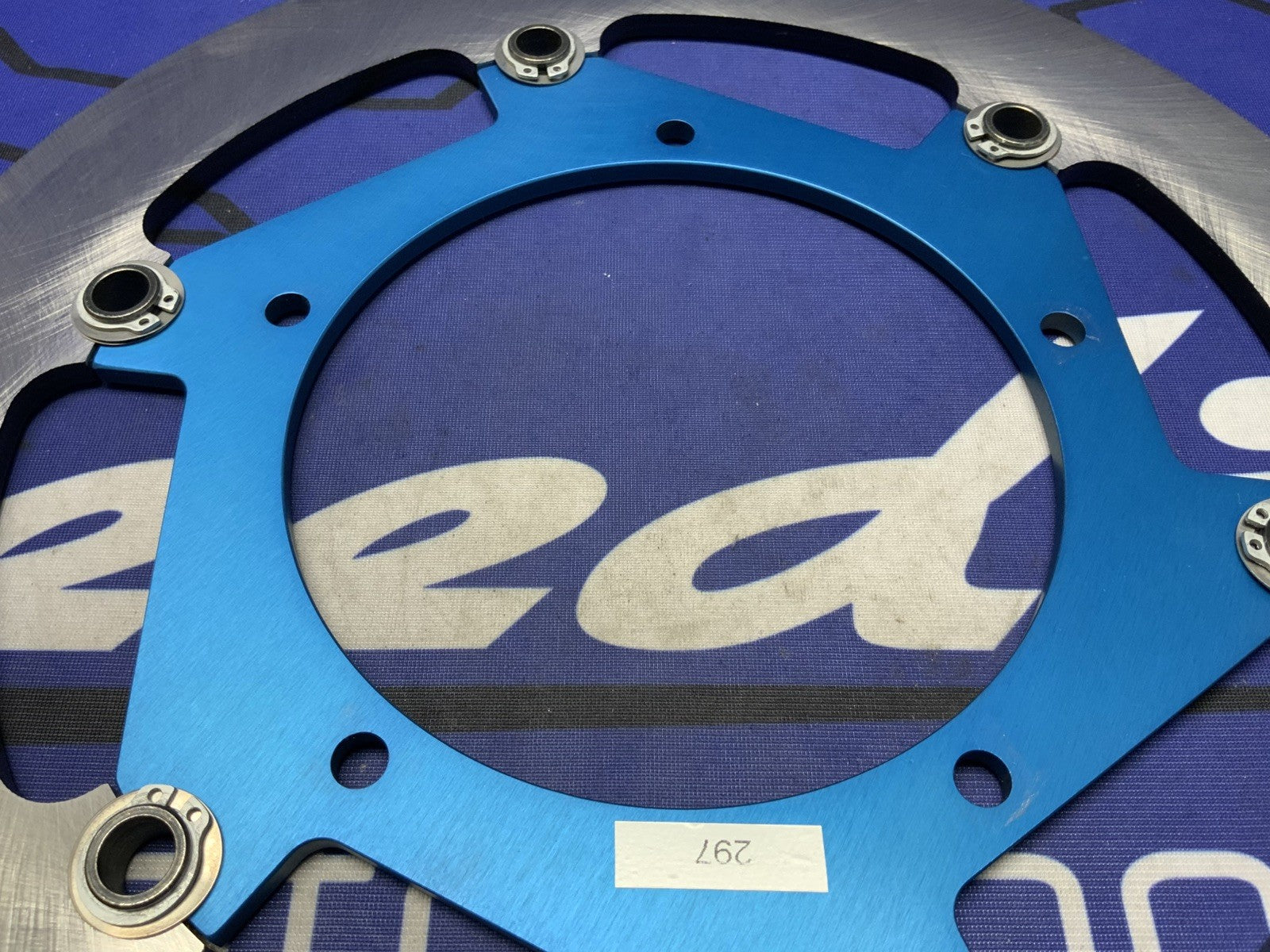 Beringer Right Brake Rotor (Blue) YZF-R7 2021-2025 Y10LDi