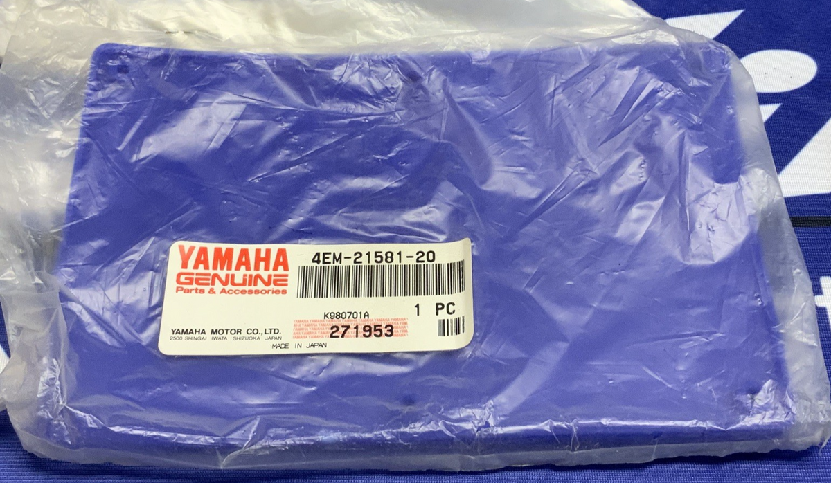 Yamaha Stay Plate Fitting 1 Wolverine 350 1999-2004 OEM 4EM-21581-20-00