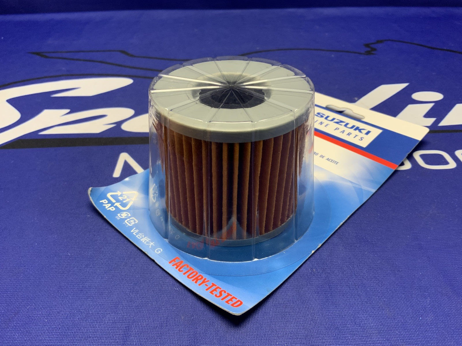 Suzuki Oil Filter GS500 1989-2002 OEM 16510-45040