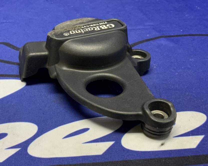 GB Racing Secondary Pulse Cover S1000RR 2019-2026 EC-S1000RR-2019-3-GBR