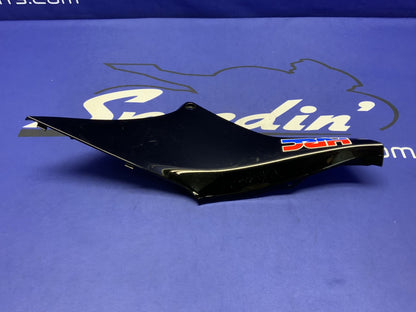 Honda Right Side Cover Black CBR600RR 2014-2016 OEM 83601-MJC-A00ZC