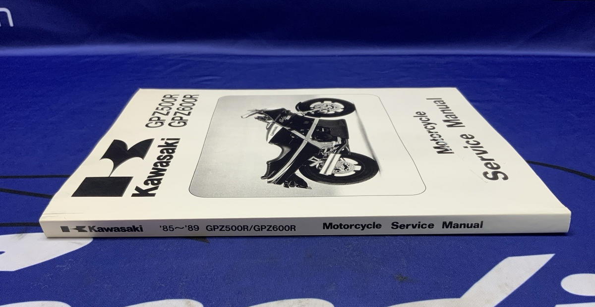 Kawasaki GPZ500/600R Service Manual 1985-1989 OEM 99924-1055-04