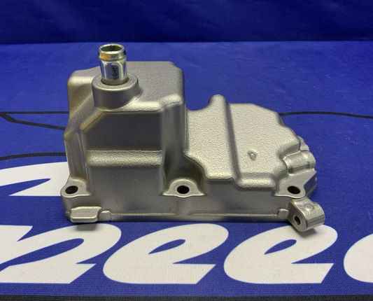 Suzuki Breather Cover GSX-R1000R 2020-2025 OEM 11380-17K00