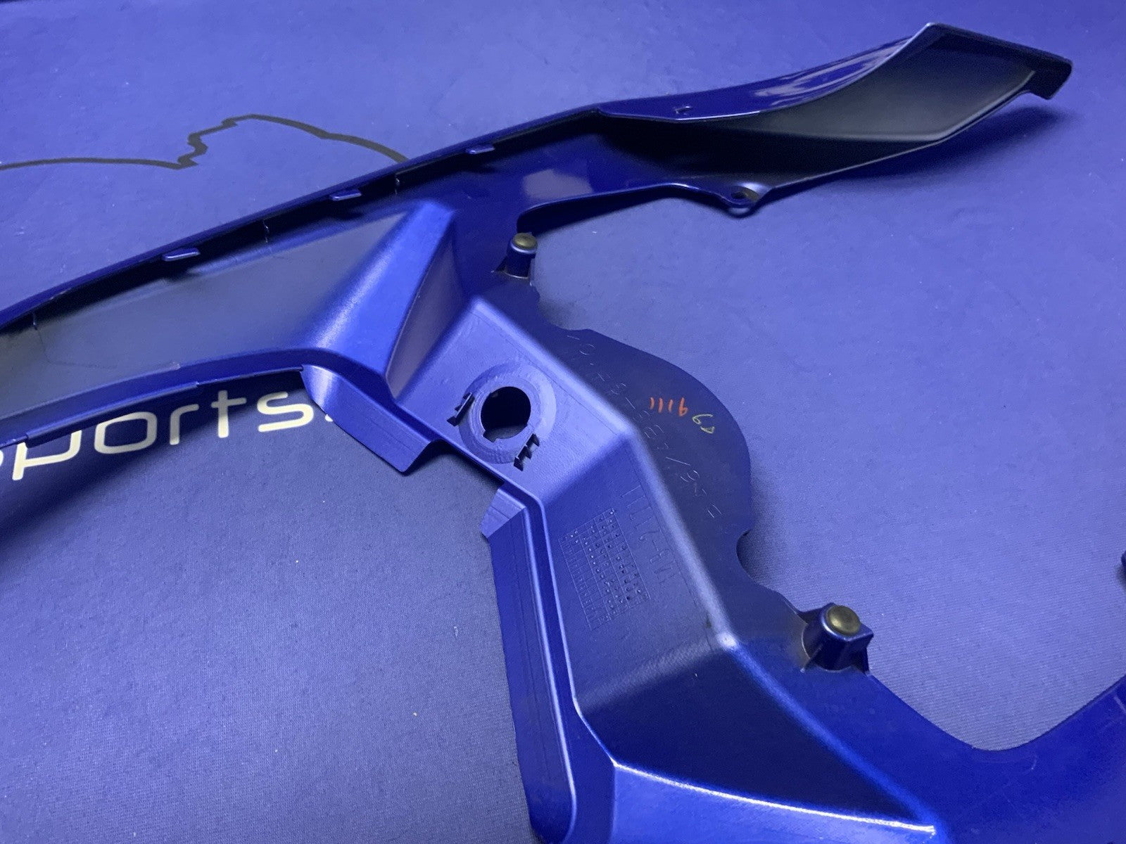 Yamaha Side Cover Assembly (Blue Metallic) R1 2012-2014 OEM 14B-21710-00-P2