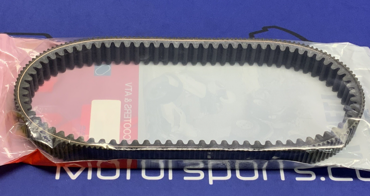 Yamaha CVT Drive V-Belt Viking 700 2014-2026 OEM 1XD-17641-00-00