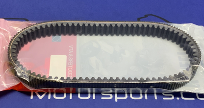 Yamaha CVT Drive V-Belt Viking 700 2014-2026 OEM 1XD-17641-00-00