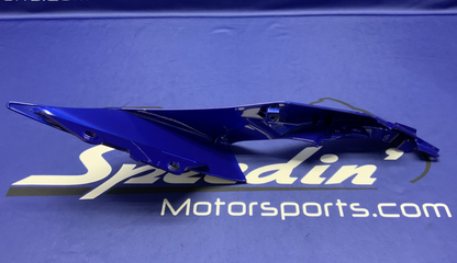 Yamaha Right Tail Fairing (Blue) YZF-R7 2022-2025 OEM BEB-21721-00-P0