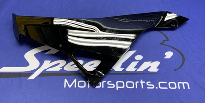 Kawasaki Right Lower Cowling (Black) Ninja 500 2024-2026 OEM 55028-0889-H8