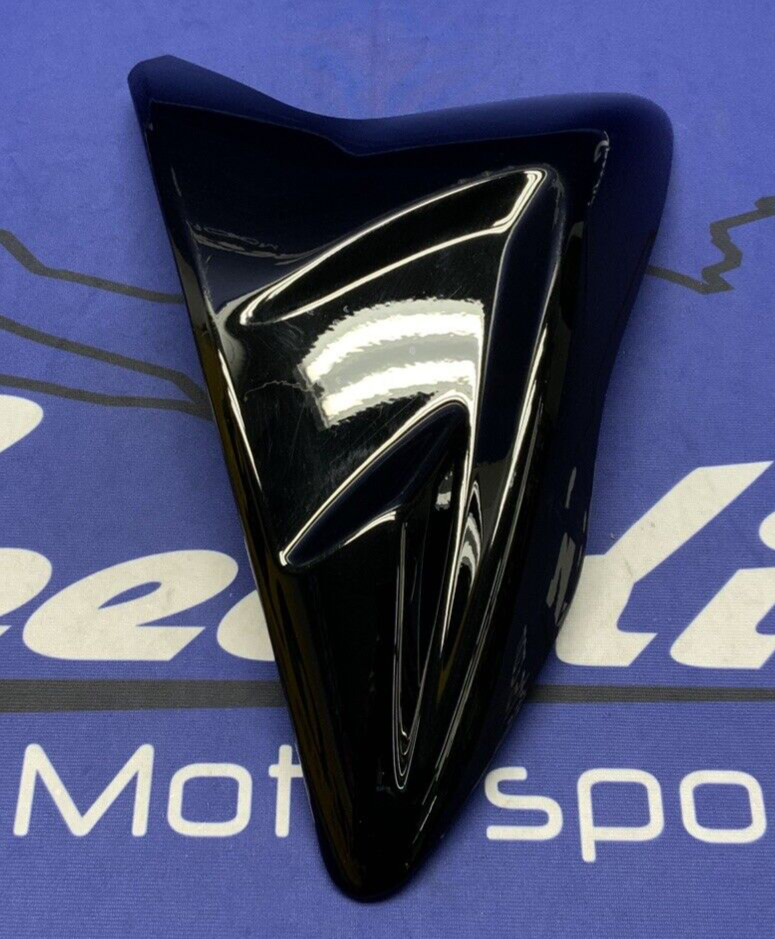Suzuki Right Fuel Tank Cover (Black) GSXR 600/750 2011-2025 OEM 44270-14J80-YVB