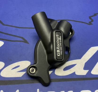 GB Racing Secondary Water Pump Cover SV650 2015-2025 EC-SV650-2015-5-GBR