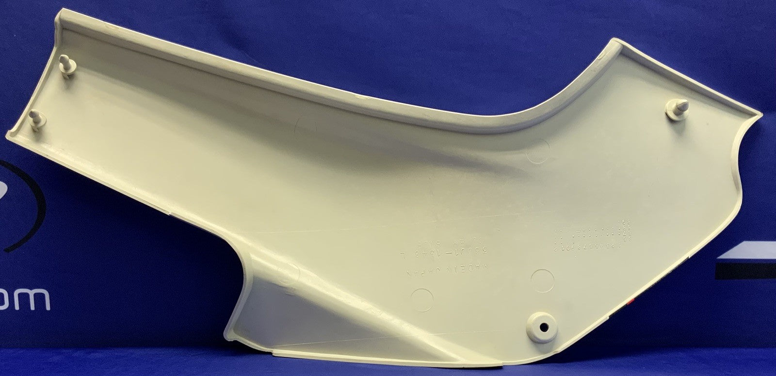 Kawasaki Left Side Cover (White) EX500 1988 OEM 36002-5445-R1
