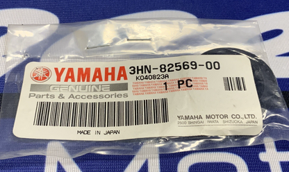 Yamaha Main Switch Nut Raptor 700 2006-2027 OEM 3HN-82569-00-00