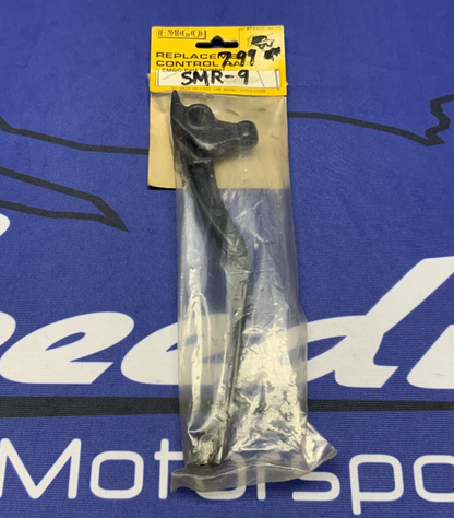 Emgo Brake Lever (Black) FZ600 1986-1987 30-51221