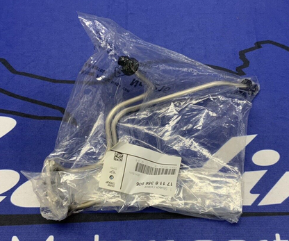 BMW Water/Oil Cooler Holder Bracket M1000RR 20-24/S1000RR 18-25 OEM 17118356806