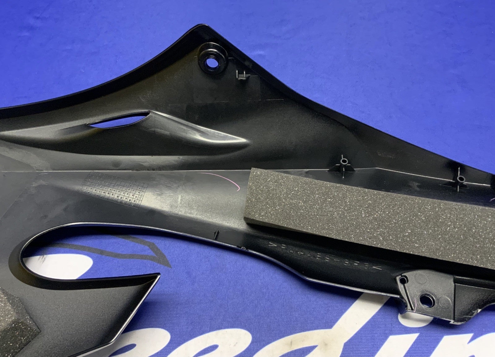Yamaha Left Upper Fairing (Raven Black) YZF-R6 2017-2026 OEM BN6-2117V-00-P1