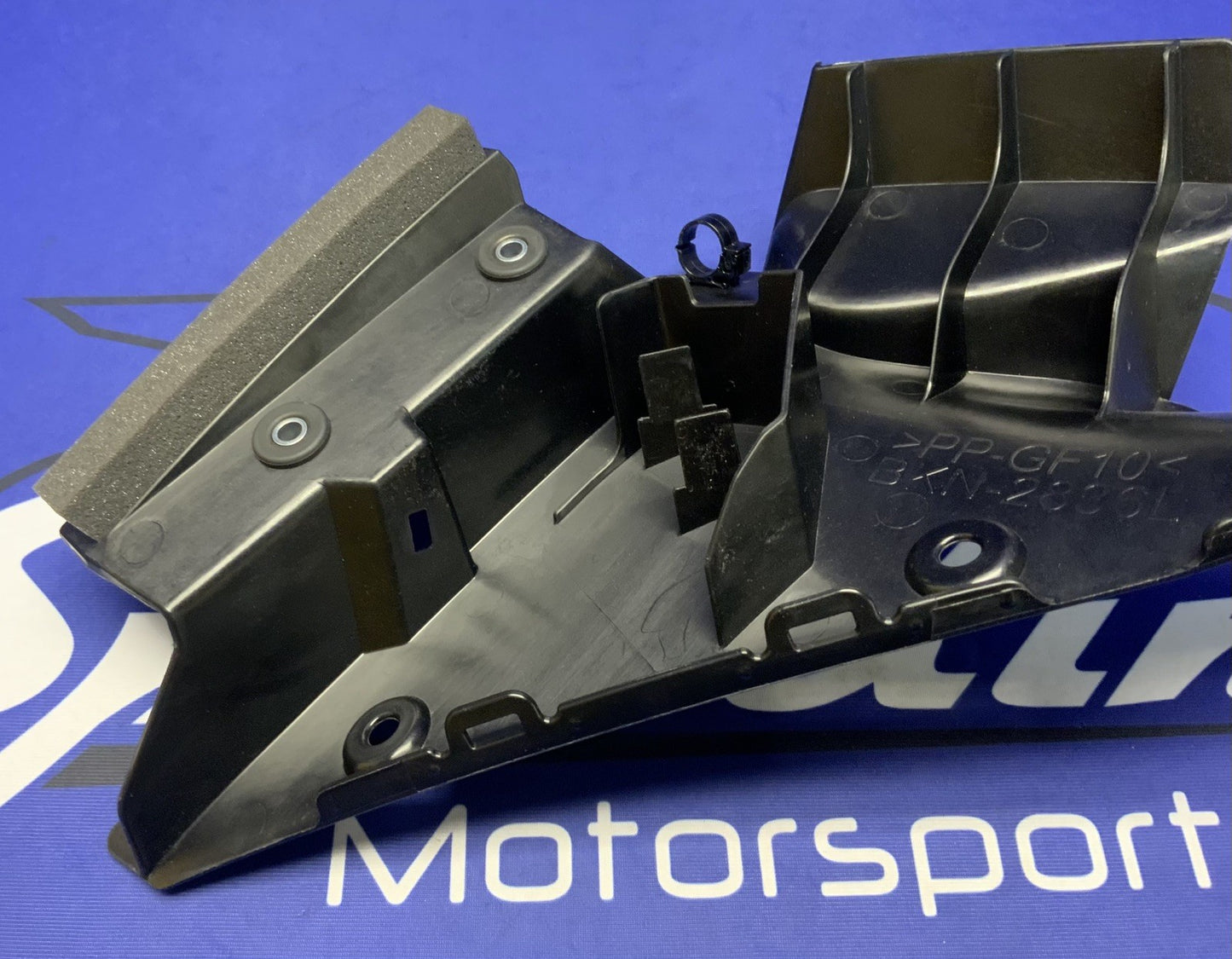 Yamaha Right Inner Cowling YZF-R9 2025-2026 OEM BKN-2836L-00-00