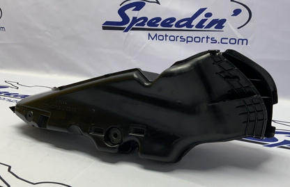 Suzuki Right Air Intake Duct GSXR 600/750 2011-2025 OEM 94420-14J00