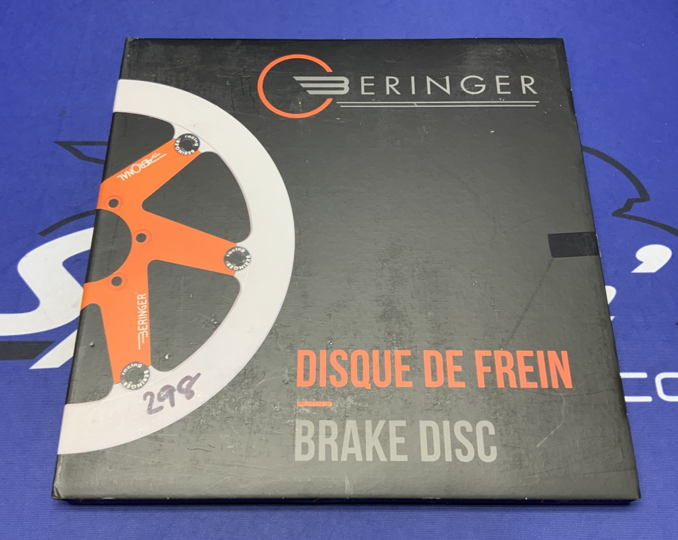 Beringer Left Brake Rotor (Blue) YZF-R7 2021-2025 Y10LGi