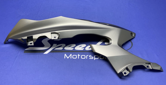 Yamaha Left Upper Fairing (Dark Gray) YZF-R6 2017-2024 OEM BN6-2117V-00-P4