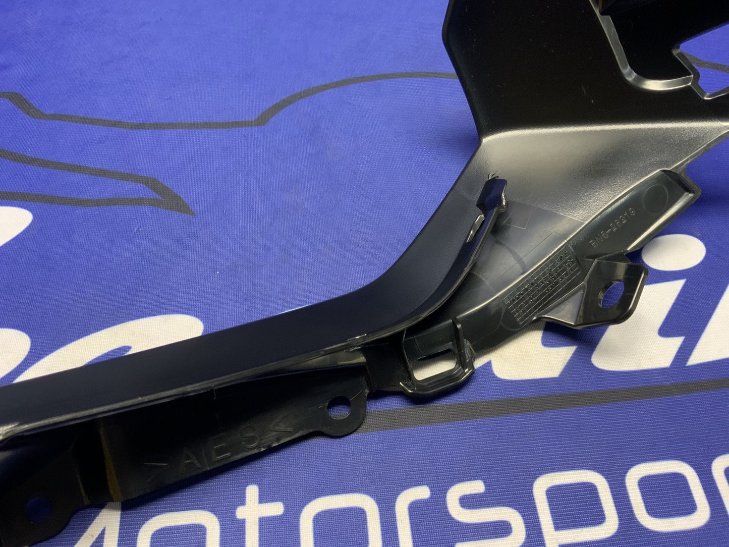 Yamaha Left Inner Cowling YZF-R6 2017-2026 OEM BN6-28219-00-00