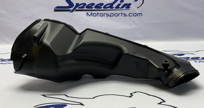 Suzuki Right Air Intake Duct GSXR 600/750 2011-2025 OEM 94420-14J00