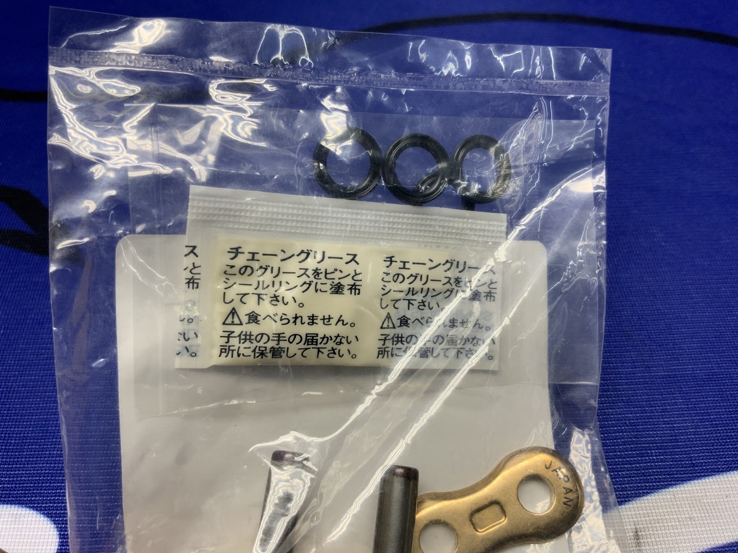 EK Chain Replacement Rivet Master Link Gold 520GP/3D-MLJ/G