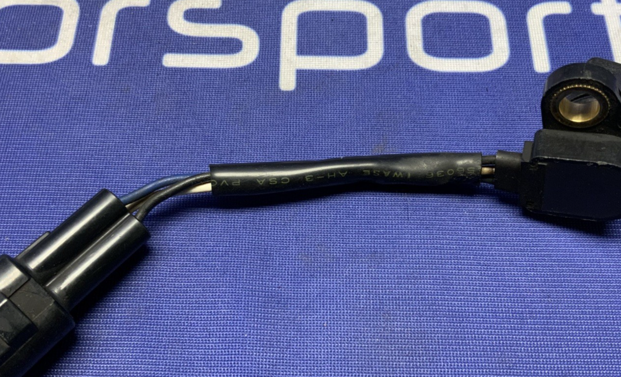 Suzuki Wheel Speed Sensor GSXR 600/750 2000-2025 OEM 34990-35F00