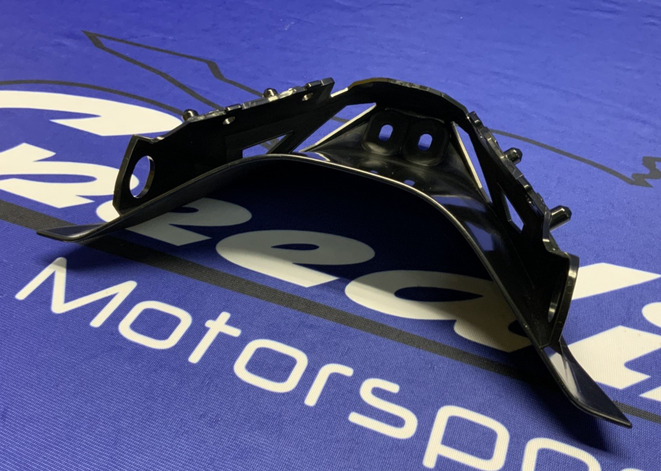 Yamaha Front Lower Inner Fairing YZF-R7 2022-2025 OEM BEB-2836M-00-00