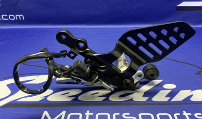 Yamaha Right Rear Set W/ Switch (Black) YZF-R6 2012-2026 OEM 2C0-27443-10-00-2