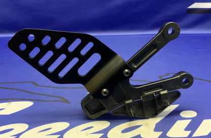 Yamaha Left Rearset (Black) YZF-R6 2012-2024 OEM 2C0-27442-10-00-1