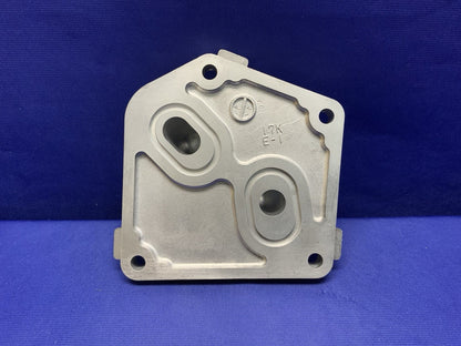 Suzuki Oil Cooler Hose Plate GSX-R1000 17-23 OEM 16469-17K00