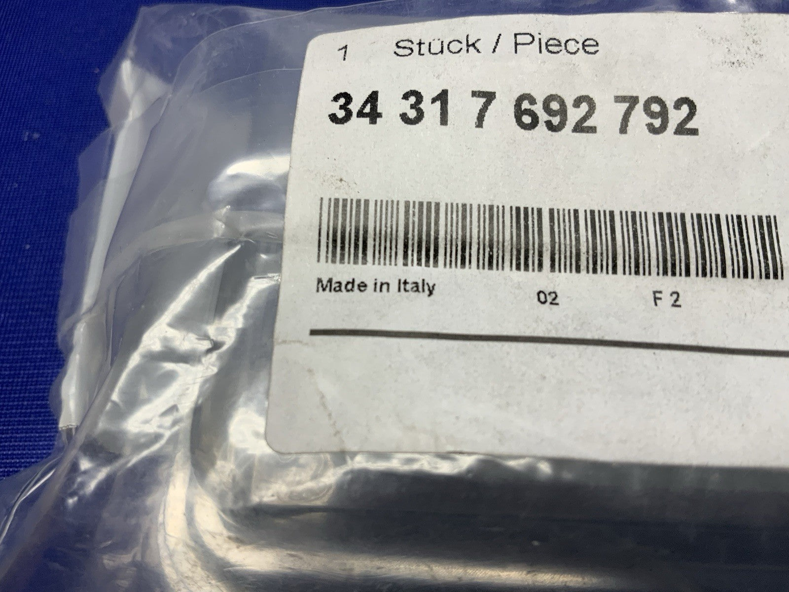 BMW Master Cylinder Pressure Rod S1000RR 2009-2022 OEM 34317692792