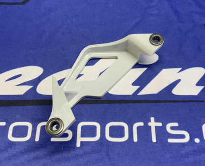 Yamaha Rear Brake Caliper Protector YZ125 1995-2002 OEM 4GY-27491-00-00