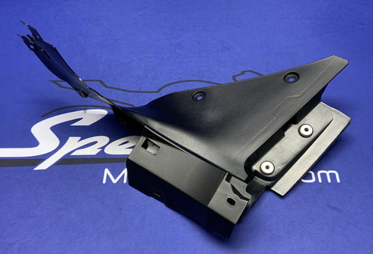 Yamaha Left Inner Cowling YZF-R9 2025-2026 OEM BKN-2836K-00-00