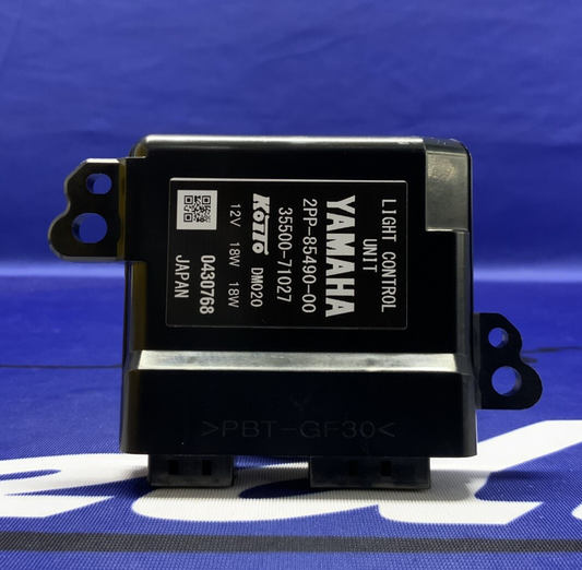 Yamaha Headlight Control Unit (LCU) YZF-R6 2017-2020 OEM 2PP-85490-00-00