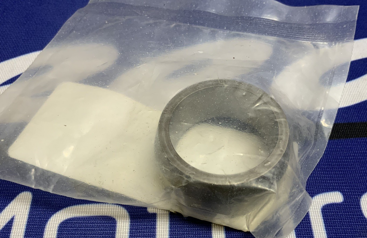 Yamaha Transmission Collar YZF-R1 2009-2022 OEM 90387-30012-00