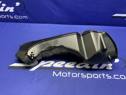 Suzuki Left Air Intake Duct GSXR 600/750 2011-2025 OEM 94430-14J00