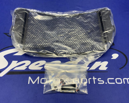 Ducati Radiator Guard Supersport 2017-2024 OEM 97380711A