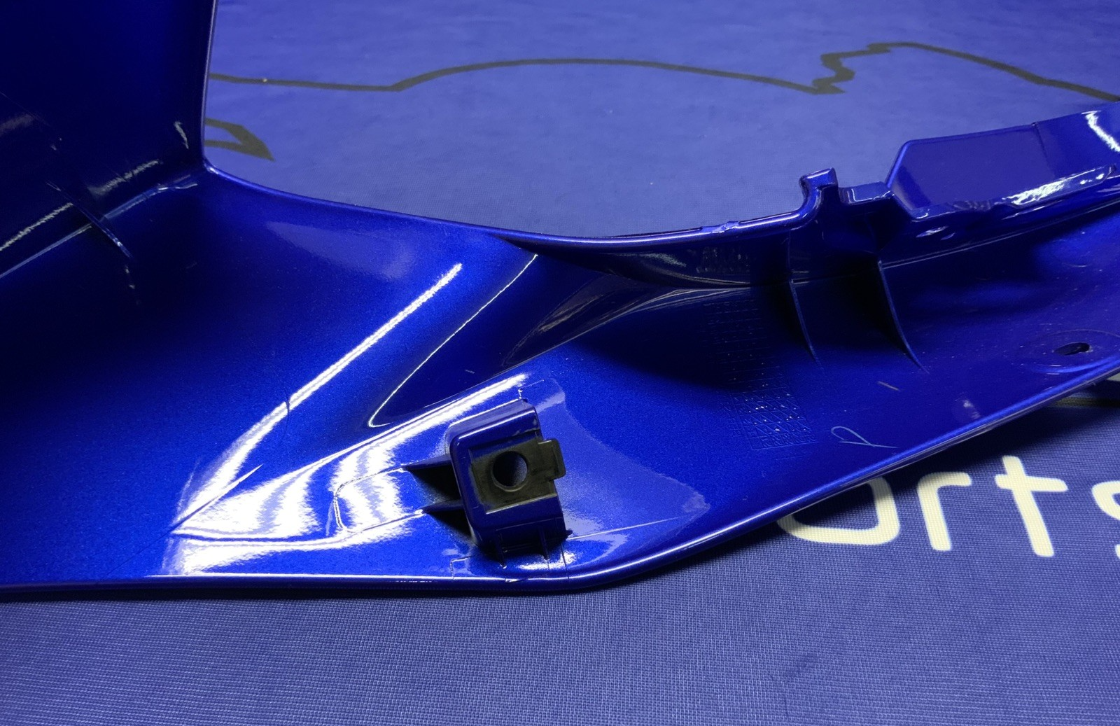 Yamaha Left Tail Fairing (Blue) YZF-R7 2022-2025 OEM BEB-21711-00-P0