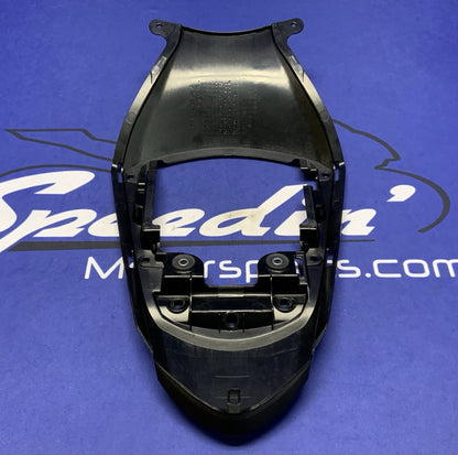 Suzuki Rear Frame Cover GSXR 750/600 2011-2026 OEM 47300-14J10-1