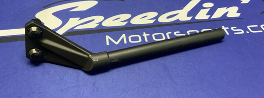 Suzuki Left Handle Bar GSX-8R 2024-2026 OEM 56151-25L20-3