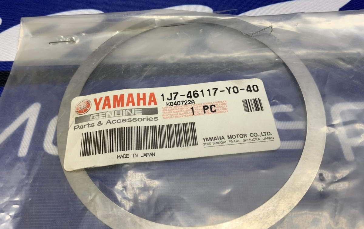 Yamaha Final Drive Ring Shim FJR1300A 2003-2019 OEM 1J7-46117-Y0-40