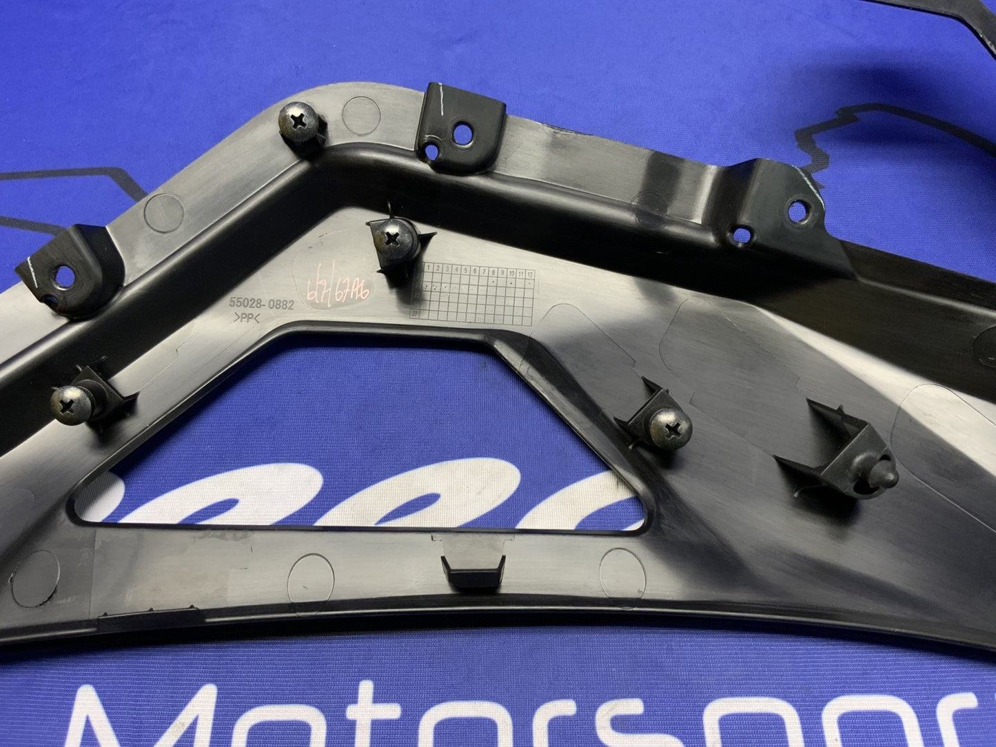 Kawasaki Left Inner Fairing Ninja 500 2024-2026 OEM 55028-0882