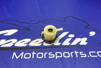 Yamaha Rear Brake Reservoir Assembly With Cap YZF-RI 05-26 OEM 5SL-25894-20-00