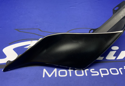 Yamaha Right Tail Fairing YZF-R6 2017-2026 OEM BN6-21721-00-P1