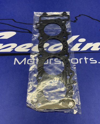 Vesrah Cylinder Head Gasket 0.45mm GSX-R600 2001-2003 RG-3001