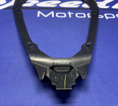 Kawasaki Tail Center Cover Ninja ZX-4RR 2023-2026 OEM 36042-0012