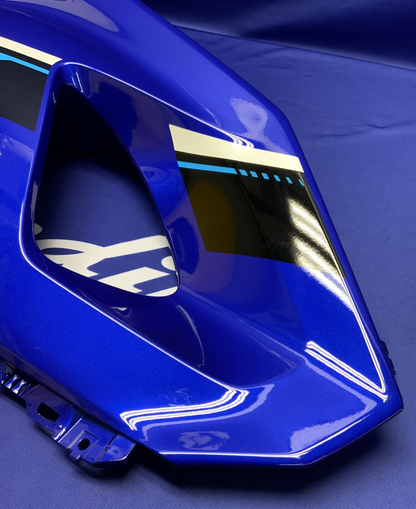Yamaha Left Fairing (Blue) YZF-R7 2022-2025 OEM BEB-W283U-70-P4